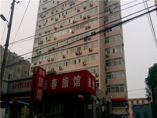 hotelPic