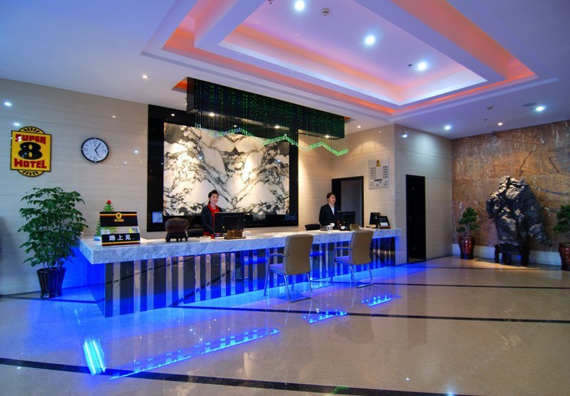 酒店大堂