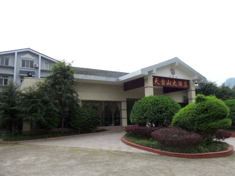 酒店外观