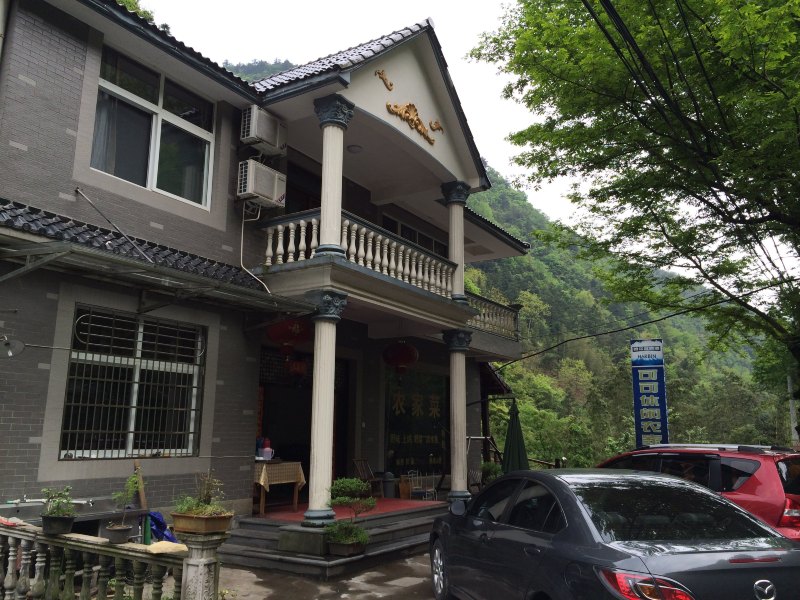 临安太湖源可可休闲农家