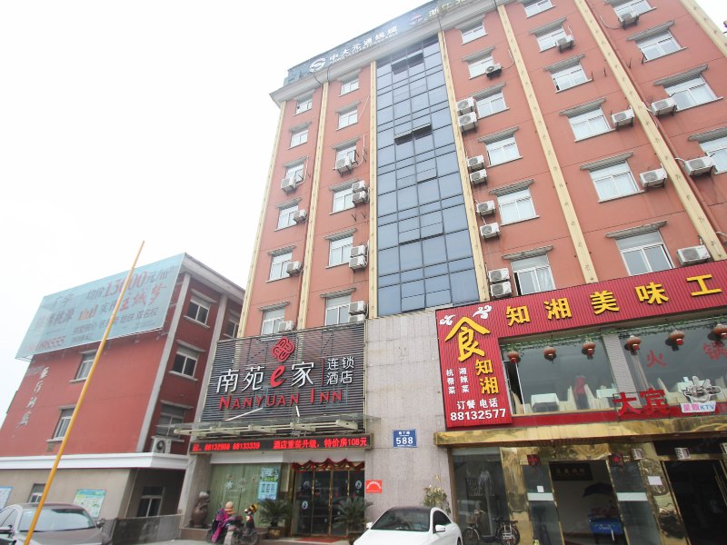 酒店外观