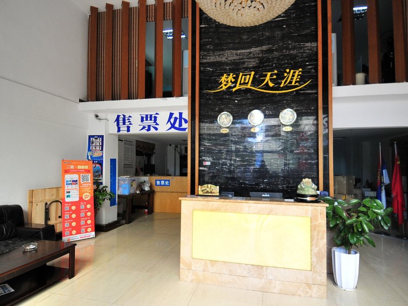 酒店大堂