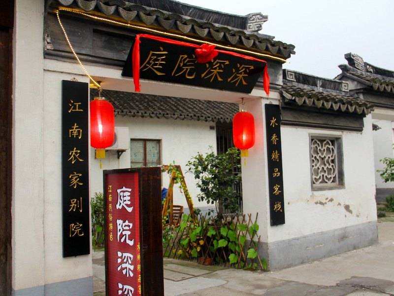 酒店外观