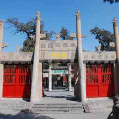 景点模块 