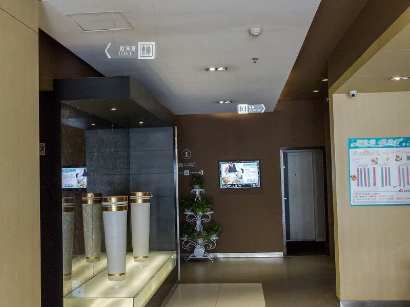 酒店大堂