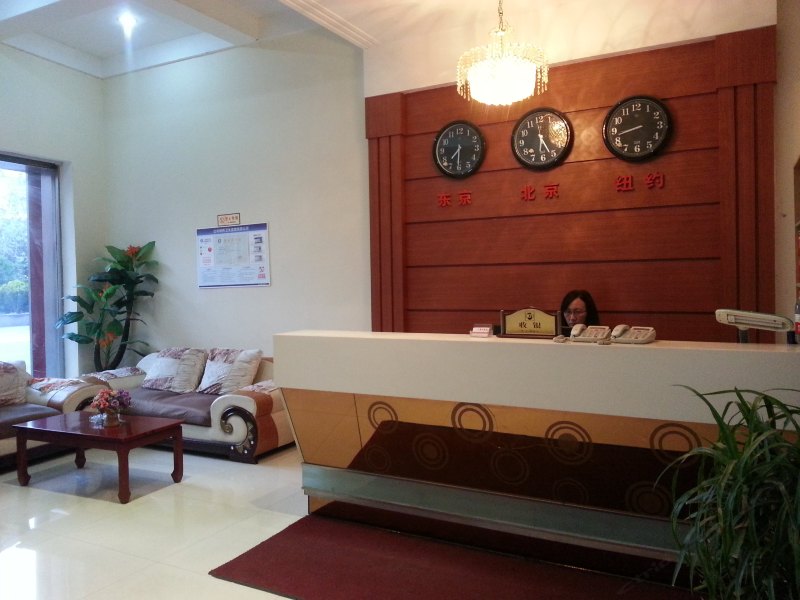 酒店大堂