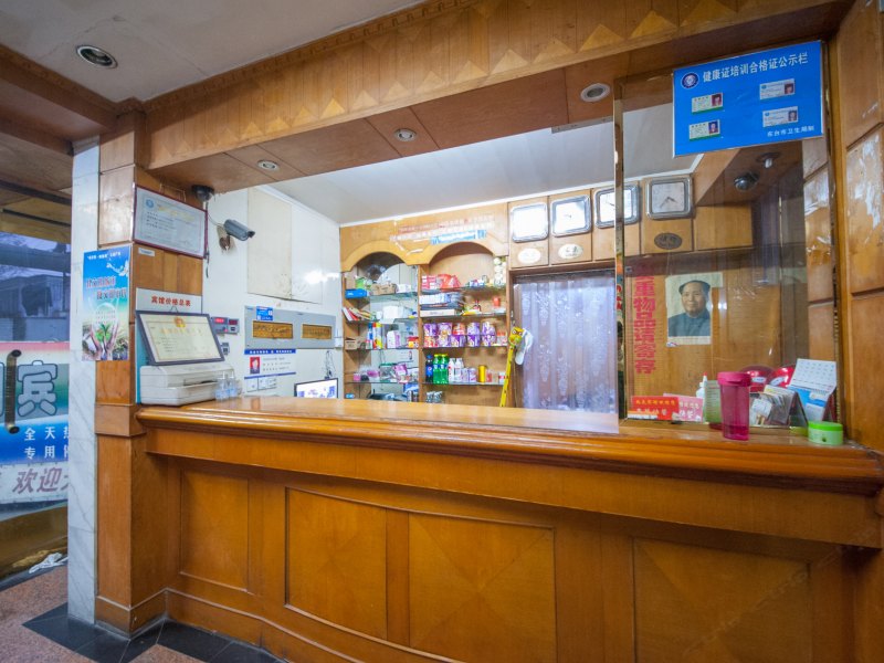 酒店大堂