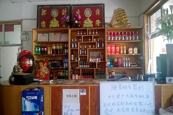 酒店大堂