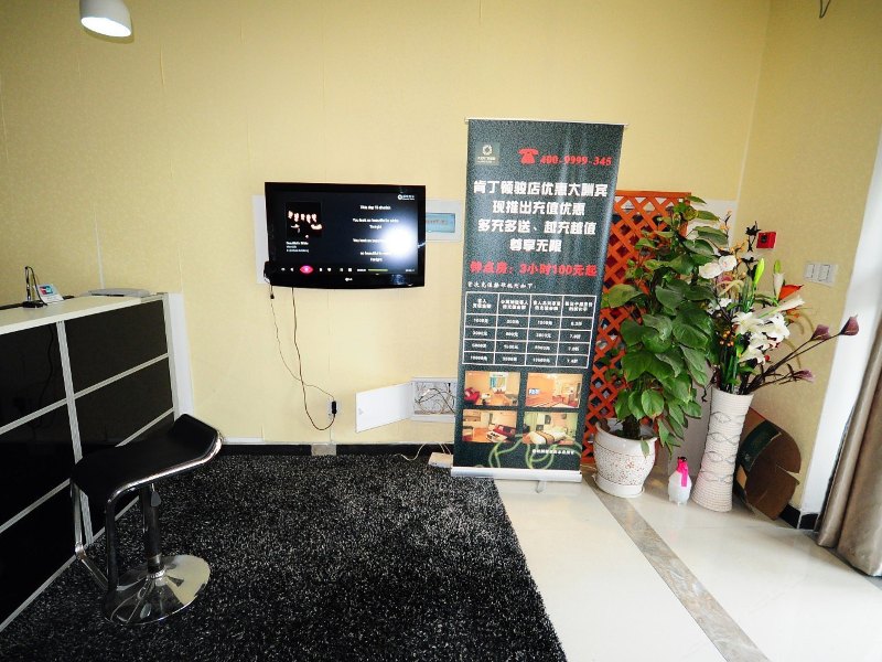 酒店大堂