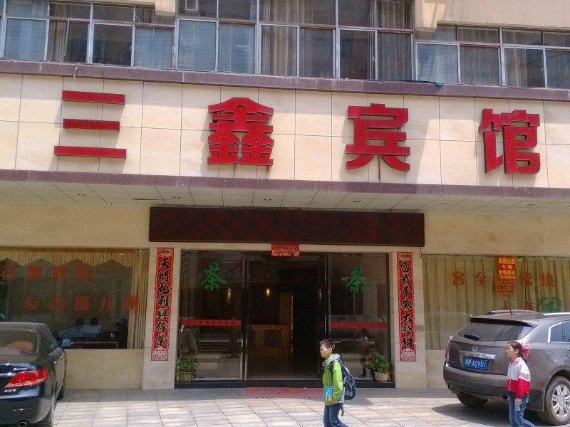 酒店外观