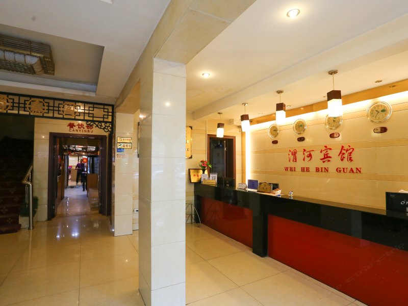 酒店大堂