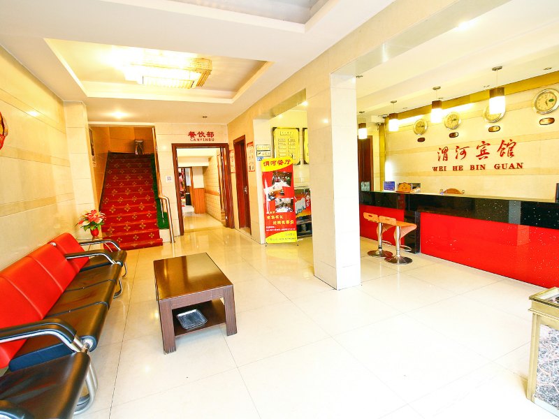 酒店大堂