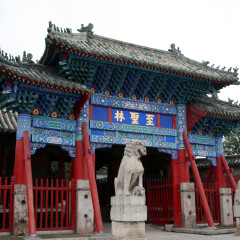 景点模块 