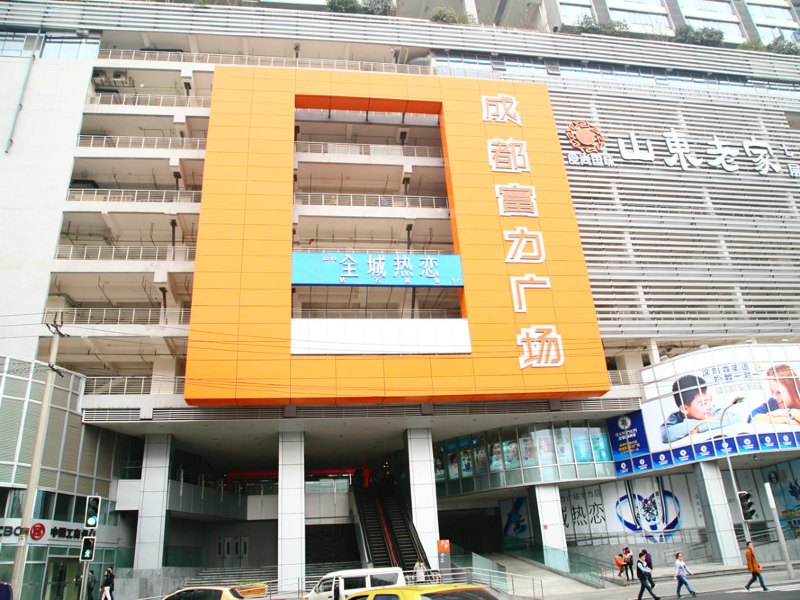 酒店外观