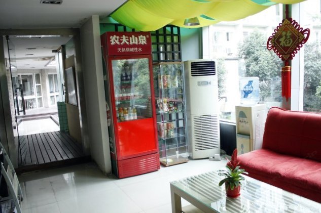 酒店大堂