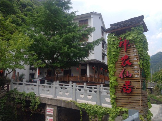 酒店外观