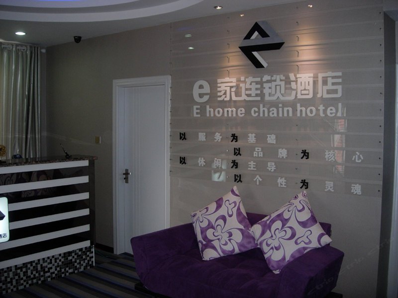 酒店大堂