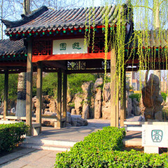 景点模块 