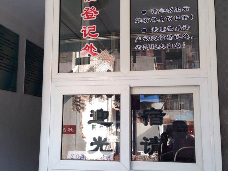 酒店大堂