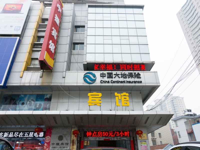 酒店外观