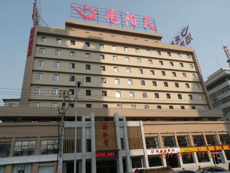酒店外观