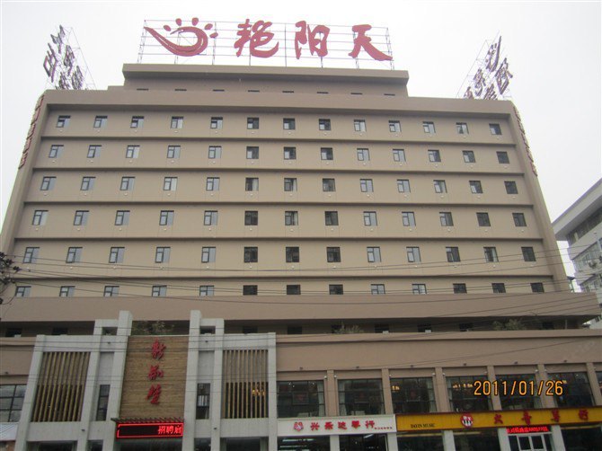 酒店外观