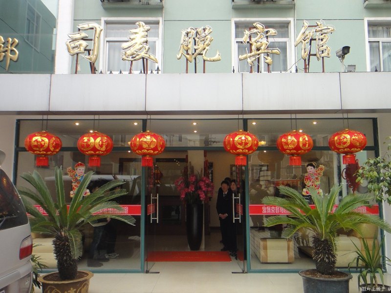 酒店外观