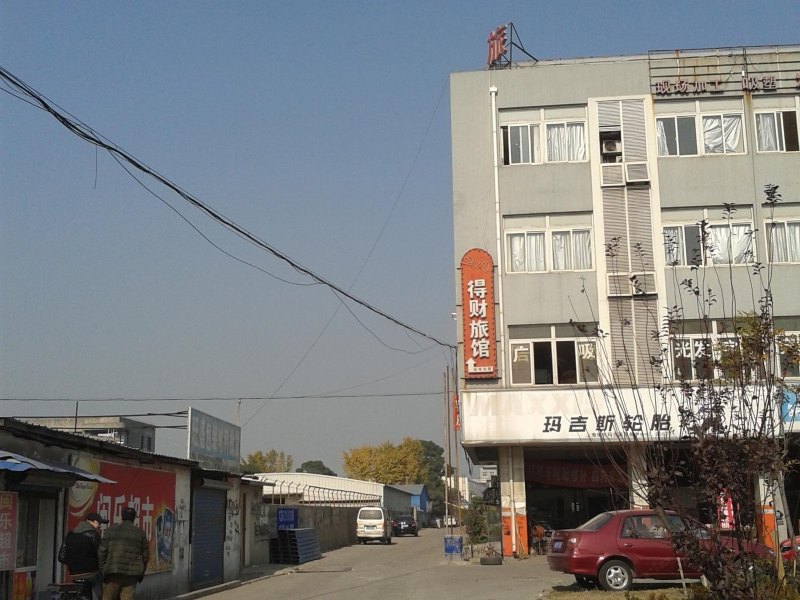 酒店外观