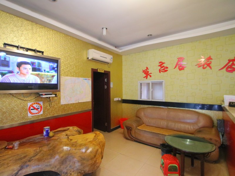 酒店大堂