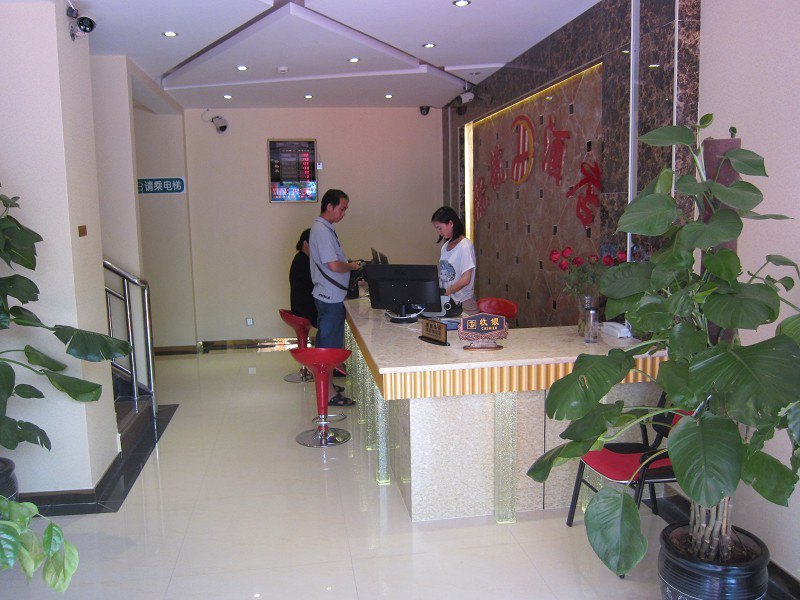 酒店大堂