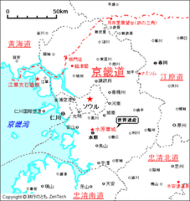 首尔人口占全国人口_...料四:韩国城市人口占总人口比重变化-广东潮州市2013年