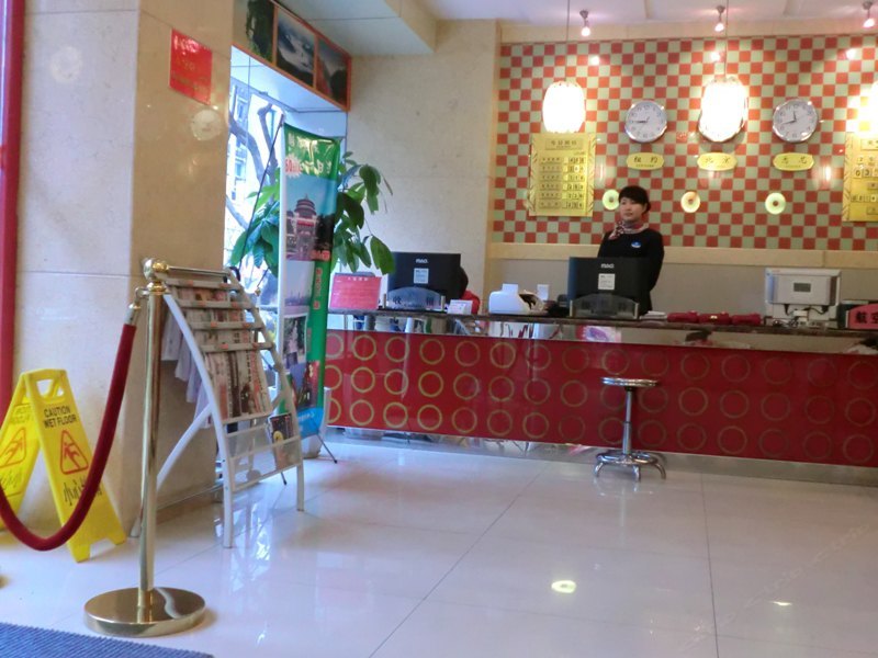 酒店大堂