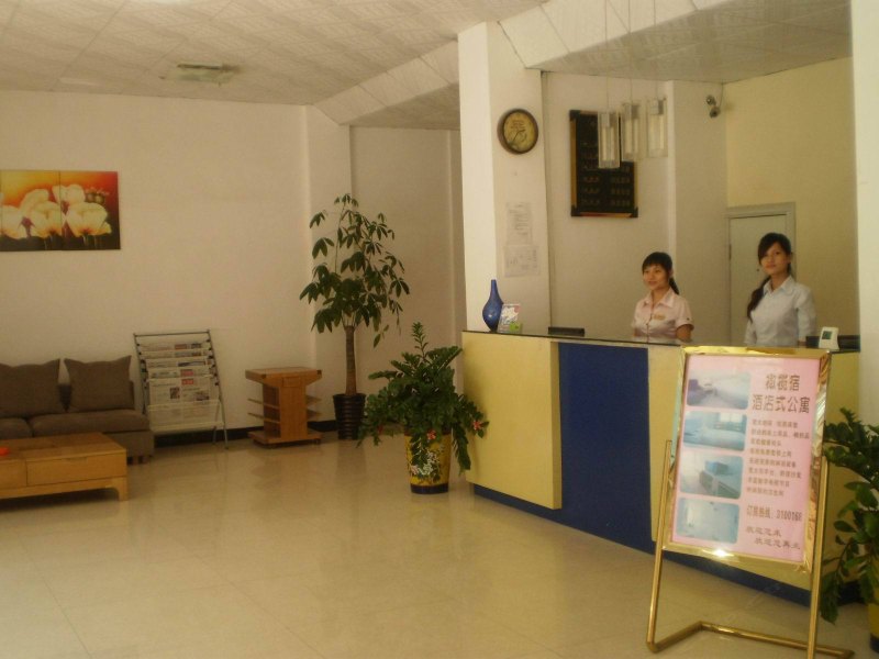 酒店大堂