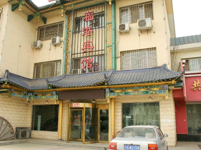 酒店外观