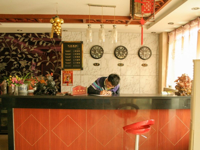 酒店大堂