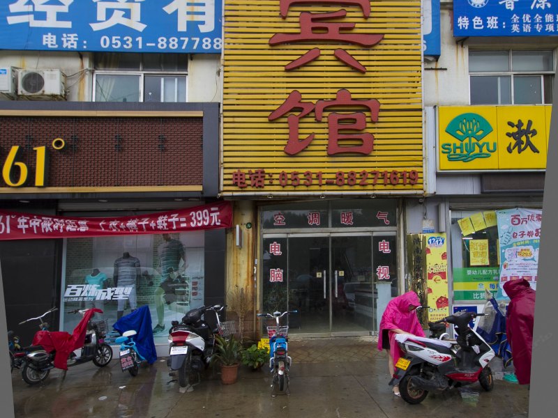 酒店外观