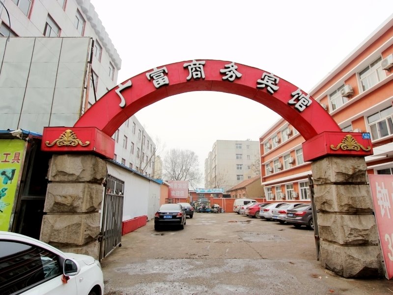 酒店外观