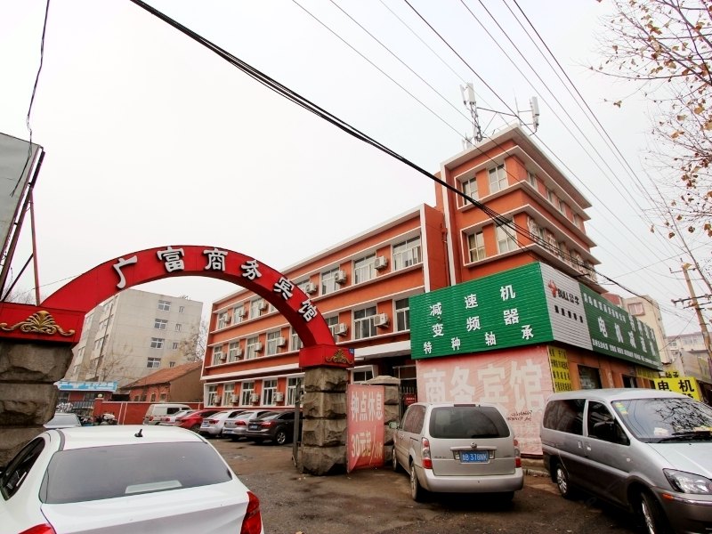 酒店外观
