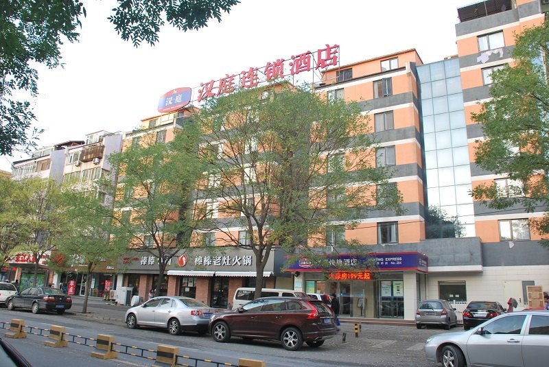 酒店外观