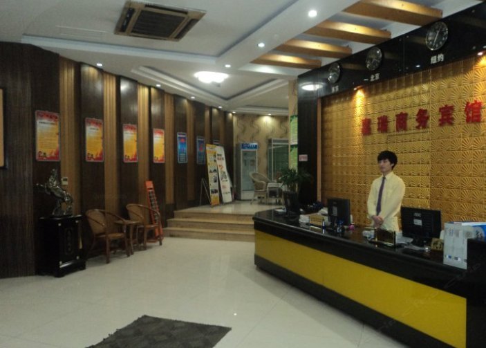 酒店大堂