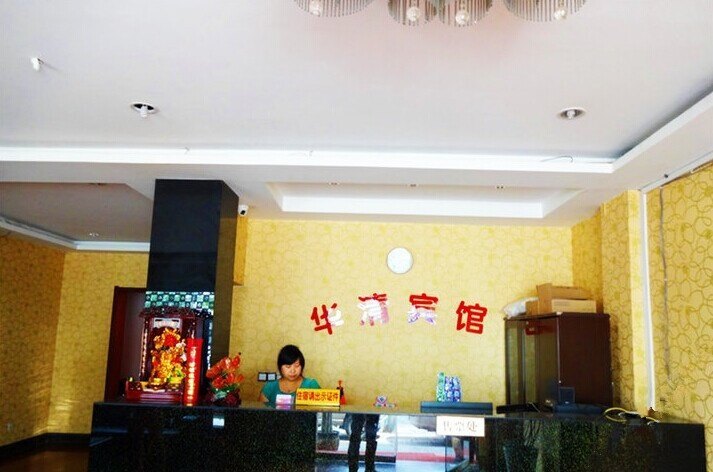 酒店大堂