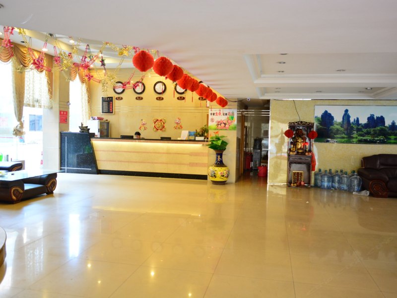 酒店大堂