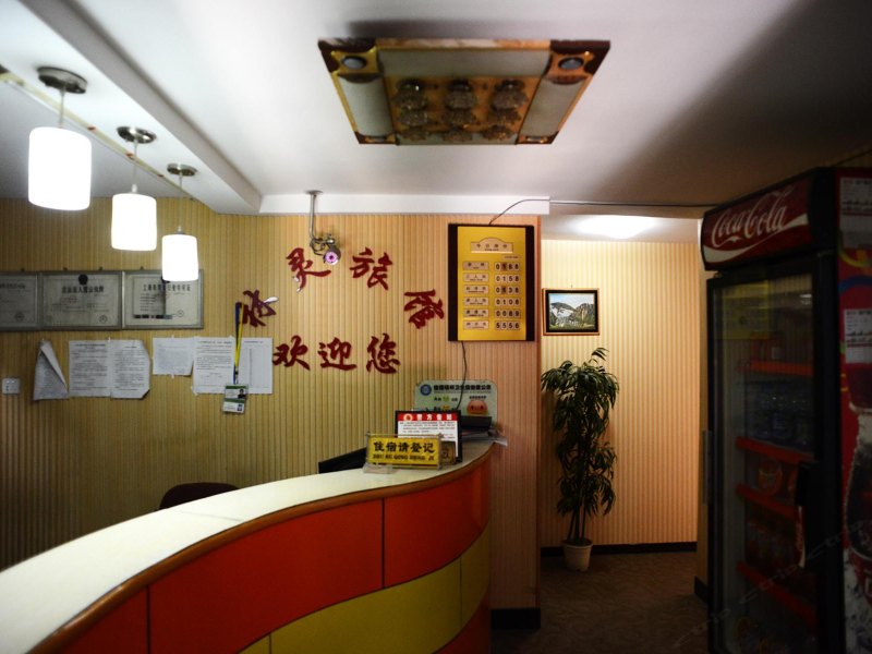 酒店大堂
