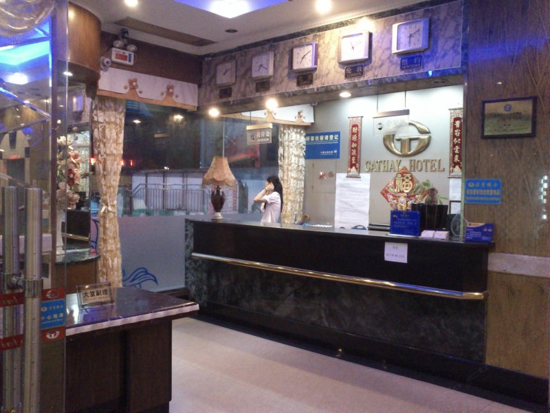 酒店大堂