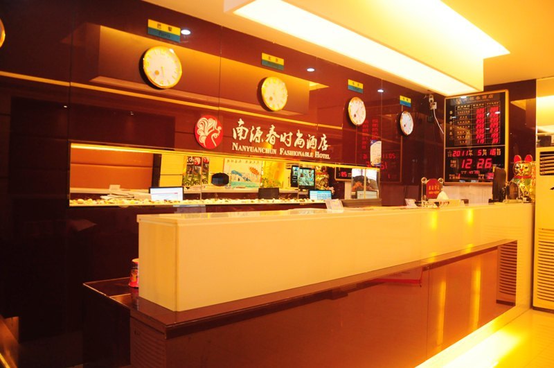 酒店大堂