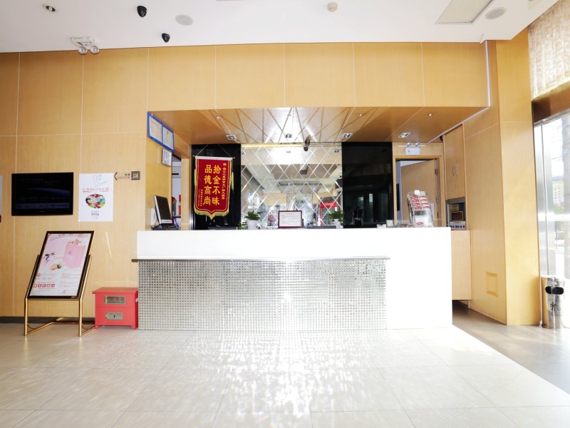 酒店大堂