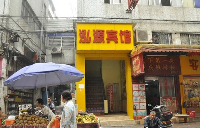 酒店外观