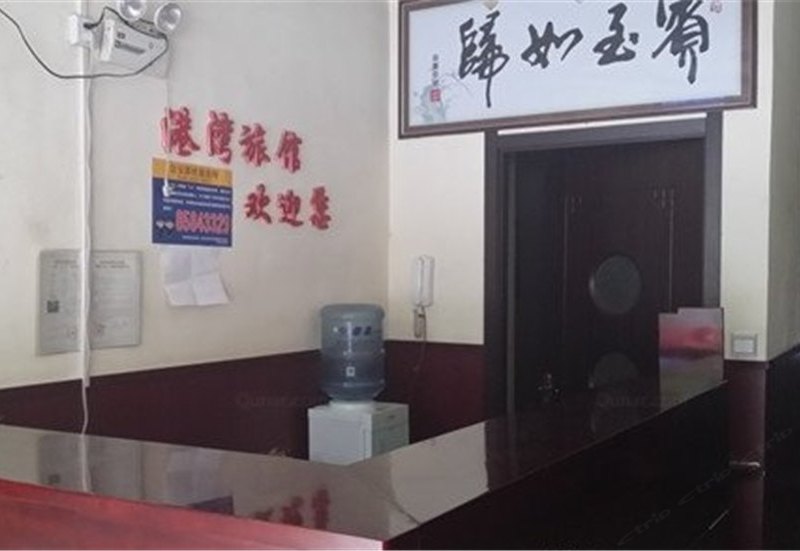 酒店大堂