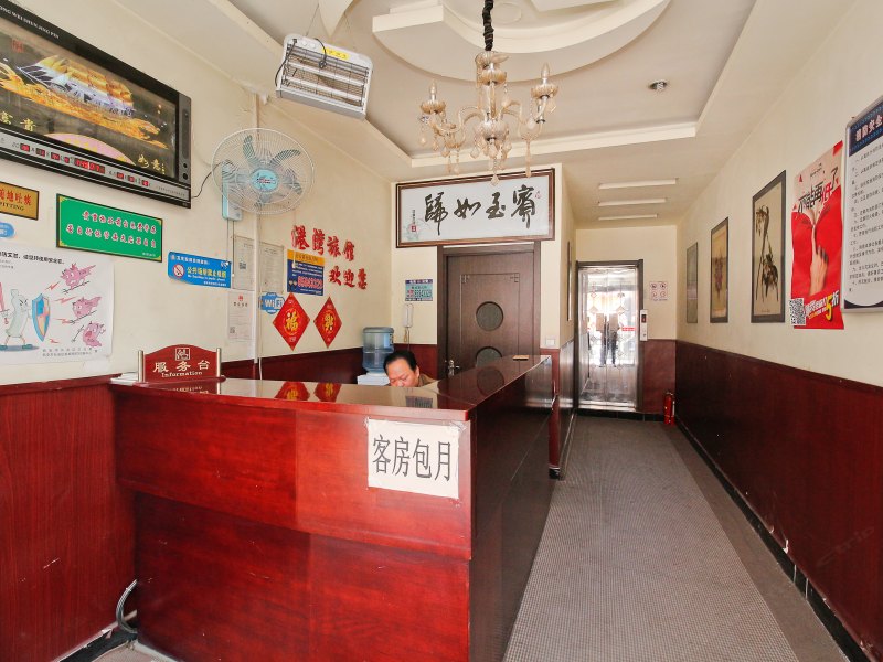 酒店大堂