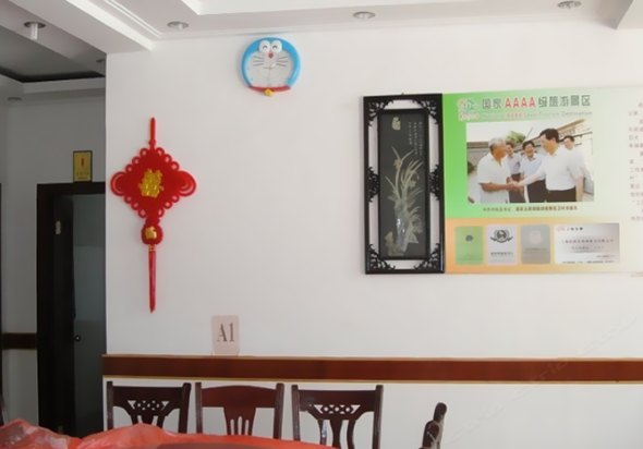 酒店大堂